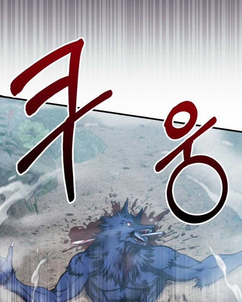 Người Chơi Có Thiên Phú Nghịch Thiên Chapter 28 trang 119