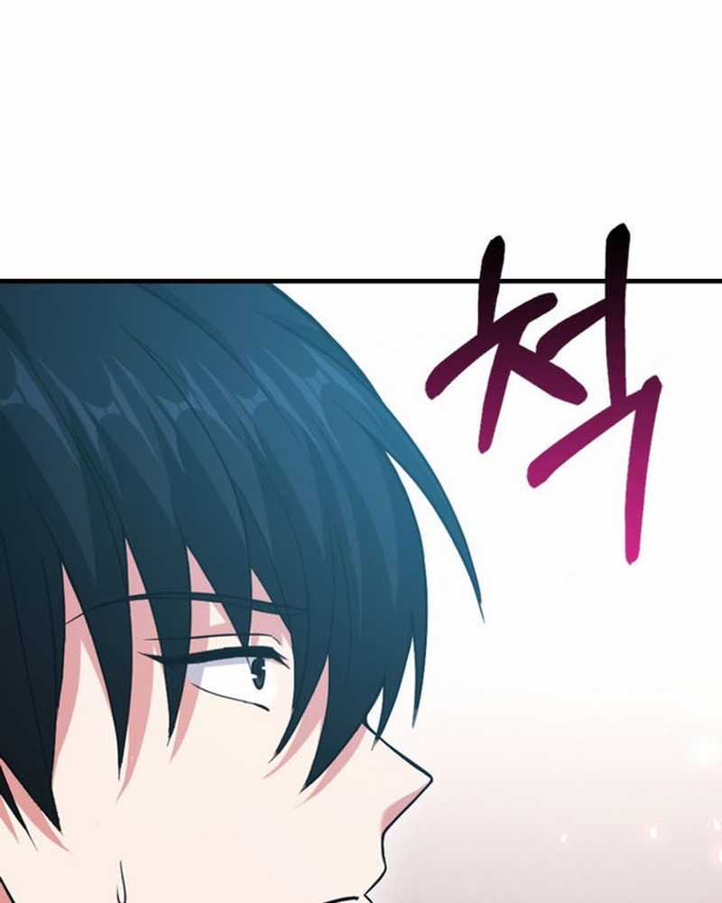 Người Chơi Có Thiên Phú Nghịch Thiên Chapter 28 trang 136