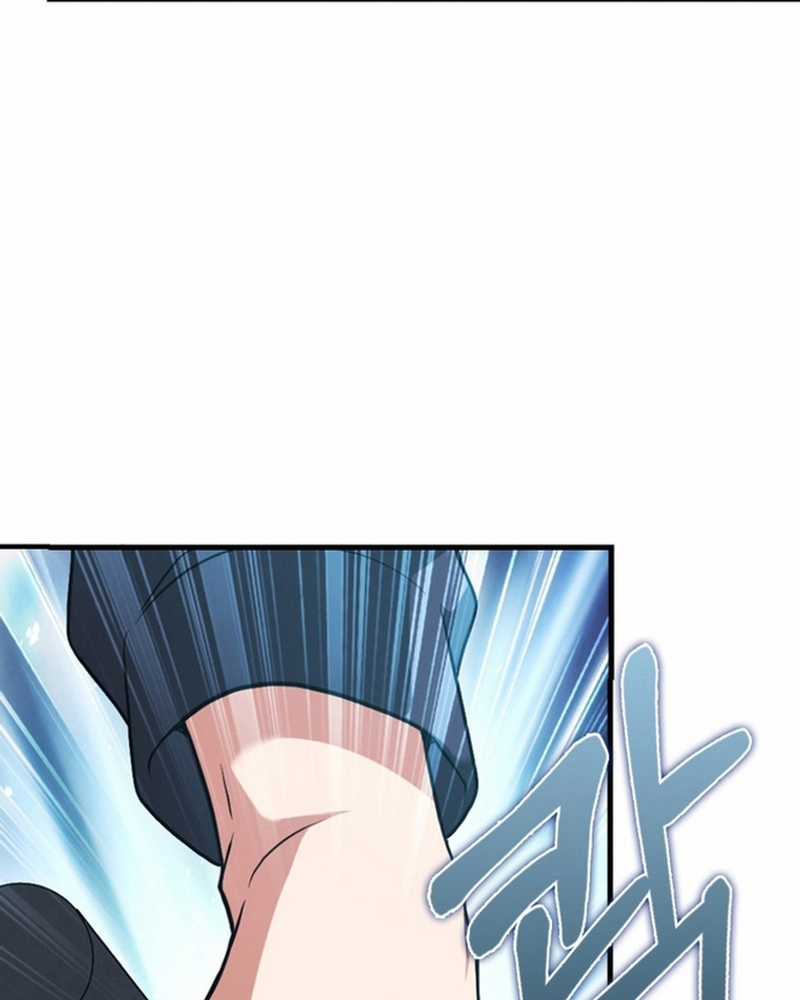 Người Chơi Có Thiên Phú Nghịch Thiên Chapter 28 trang 153