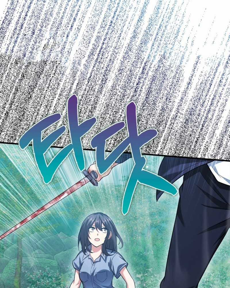 Người Chơi Có Thiên Phú Nghịch Thiên Chapter 28 trang 155