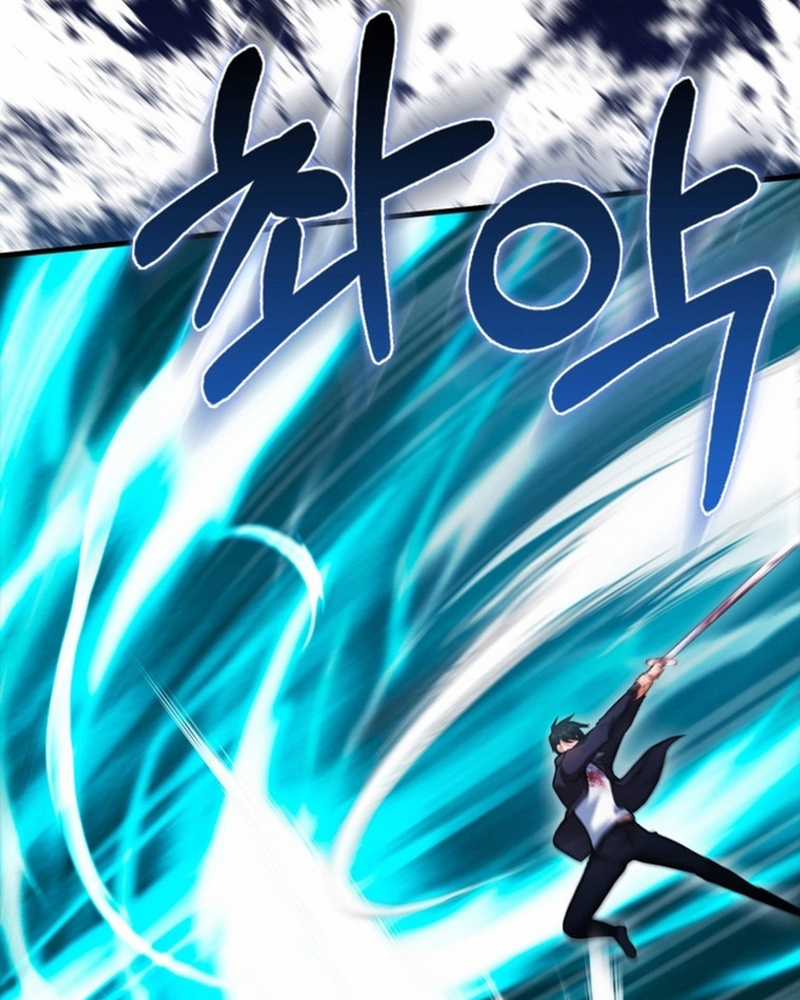 Người Chơi Có Thiên Phú Nghịch Thiên Chapter 28 trang 161