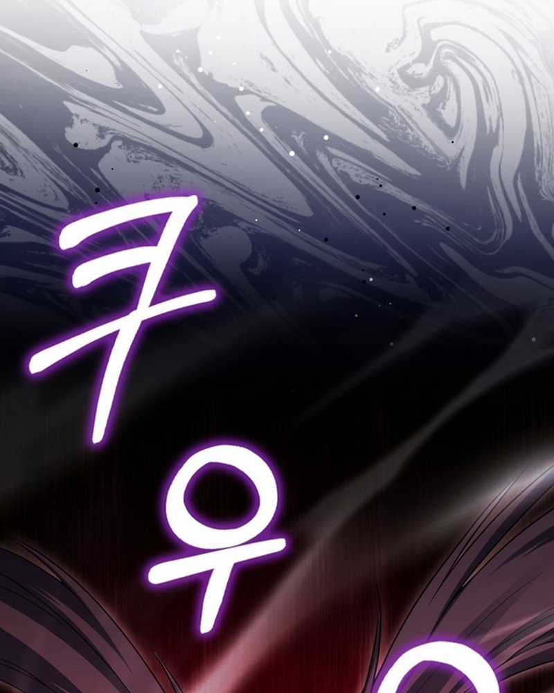 Người Chơi Có Thiên Phú Nghịch Thiên Chapter 28 trang 176