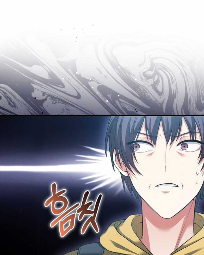 Người Chơi Có Thiên Phú Nghịch Thiên Chapter 28 trang 26