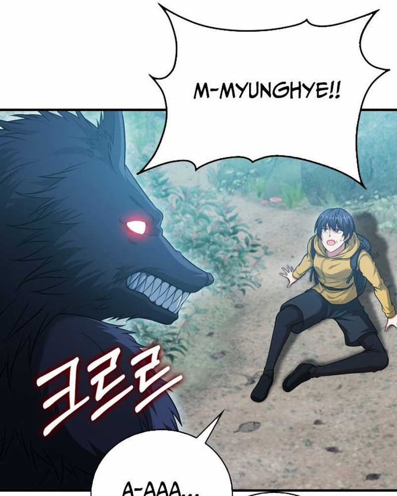 Người Chơi Có Thiên Phú Nghịch Thiên Chapter 28 trang 33