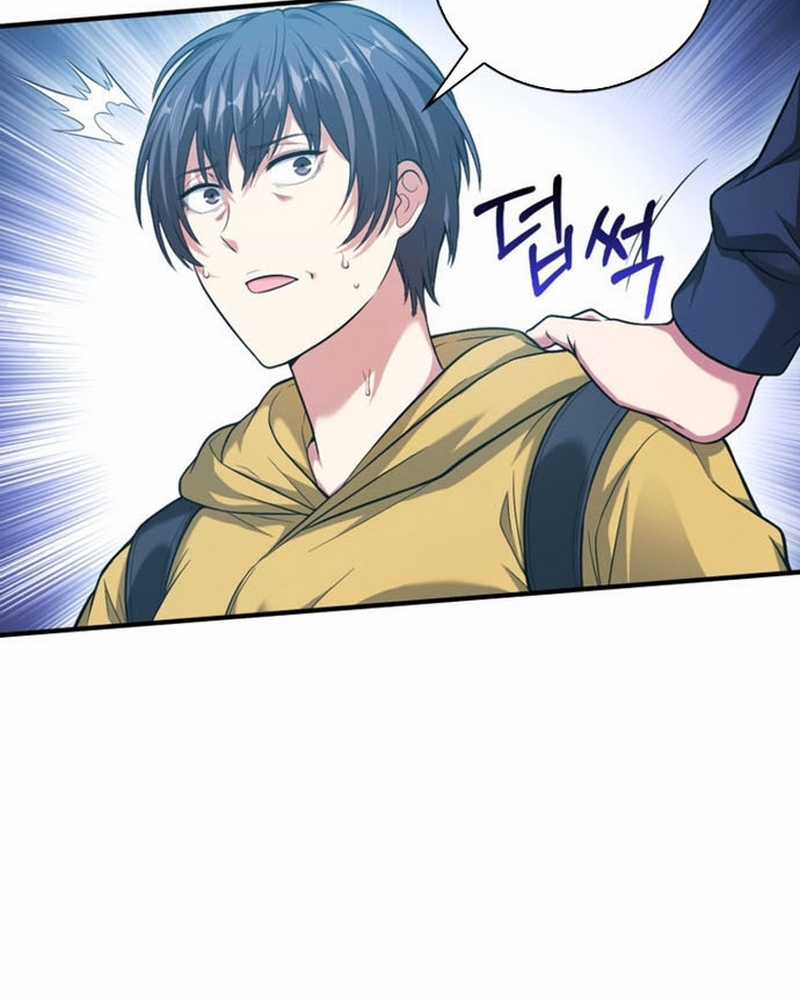 Người Chơi Có Thiên Phú Nghịch Thiên Chapter 28 trang 35