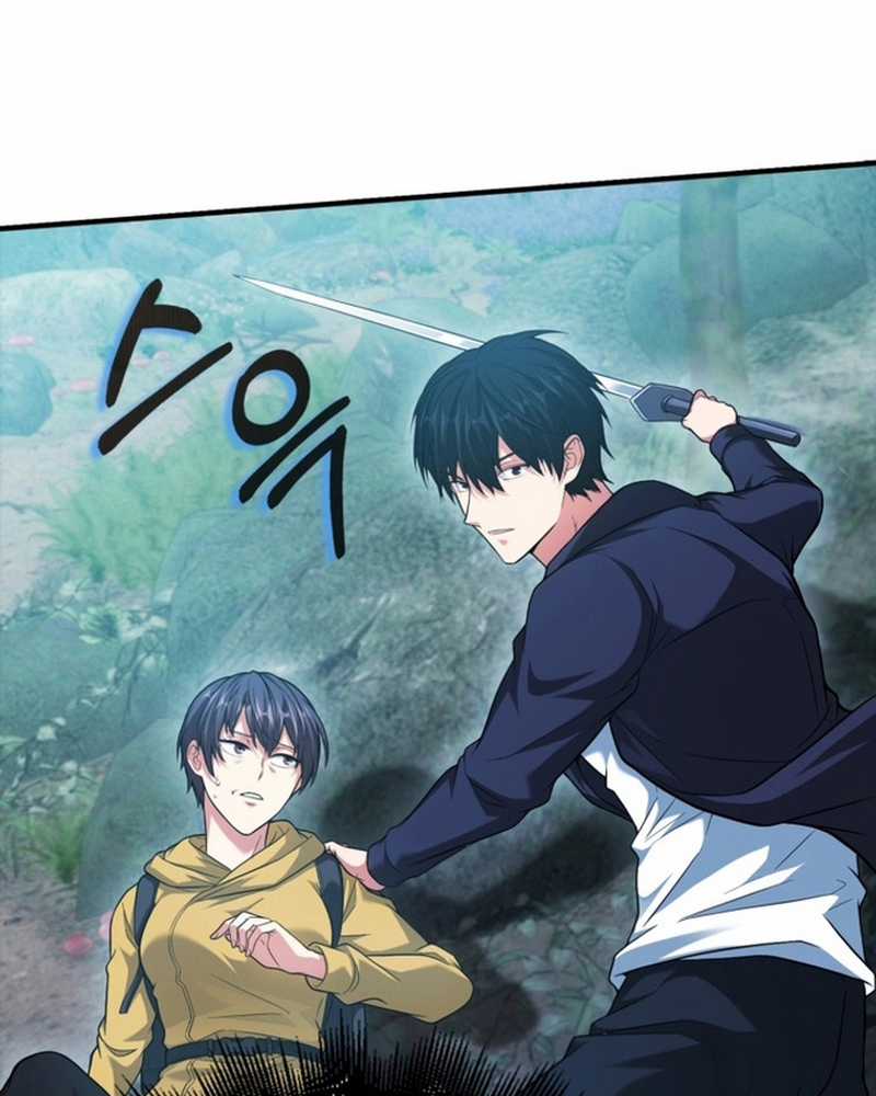 Người Chơi Có Thiên Phú Nghịch Thiên Chapter 28 trang 36