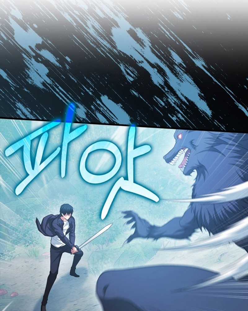 Người Chơi Có Thiên Phú Nghịch Thiên Chapter 28 trang 44