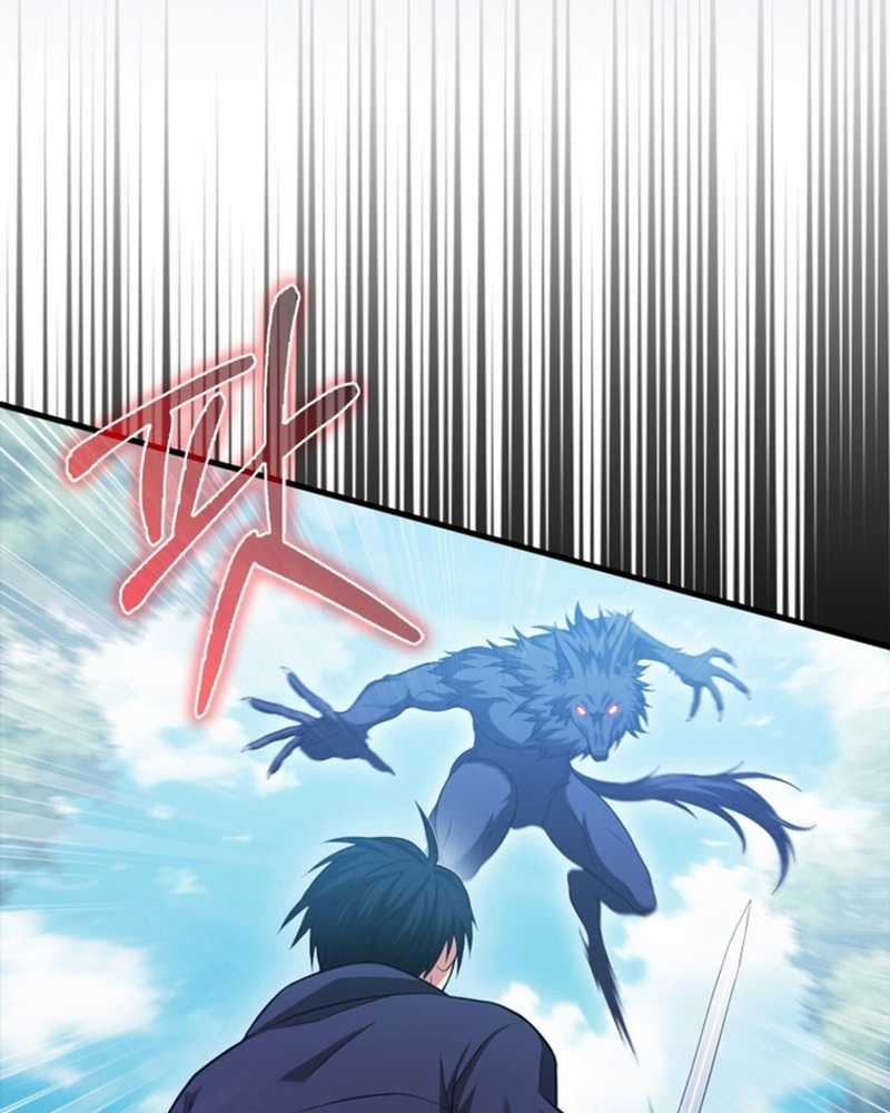 Người Chơi Có Thiên Phú Nghịch Thiên Chapter 28 trang 46