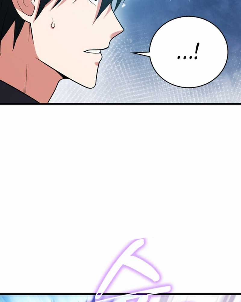 Người Chơi Có Thiên Phú Nghịch Thiên Chapter 28 trang 48