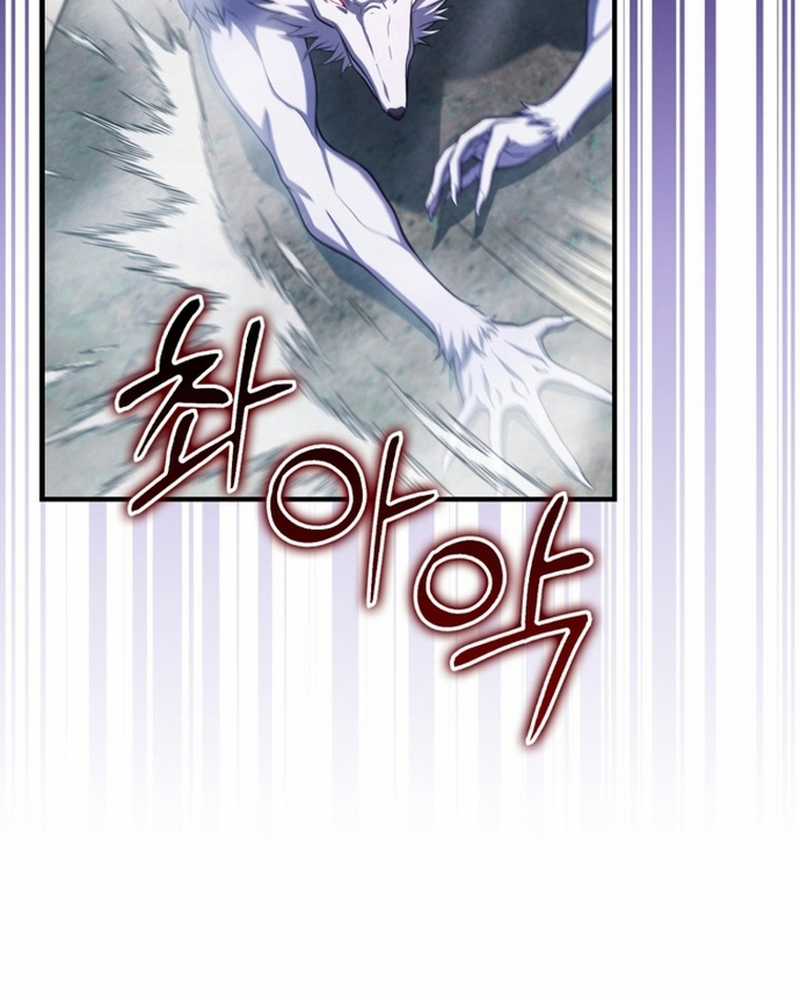 Người Chơi Có Thiên Phú Nghịch Thiên Chapter 28 trang 70