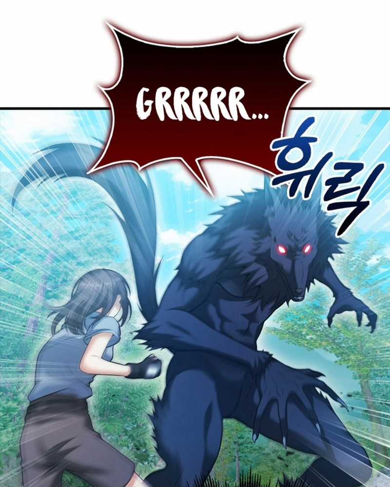 Người Chơi Có Thiên Phú Nghịch Thiên Chapter 28 trang 85