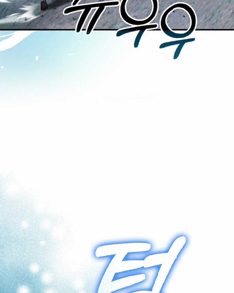 Người Chơi Có Thiên Phú Nghịch Thiên Chapter 28 trang 98