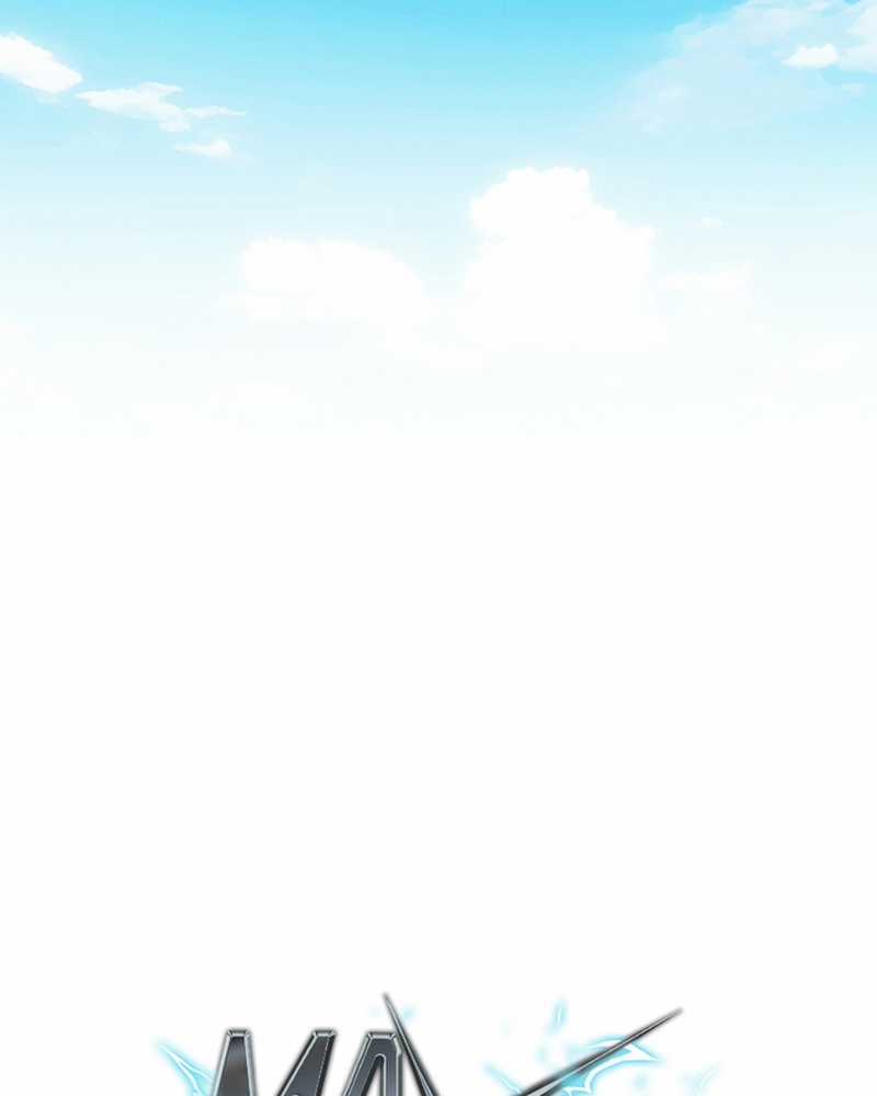 Người Chơi Có Thiên Phú Nghịch Thiên Chapter 29 trang 161