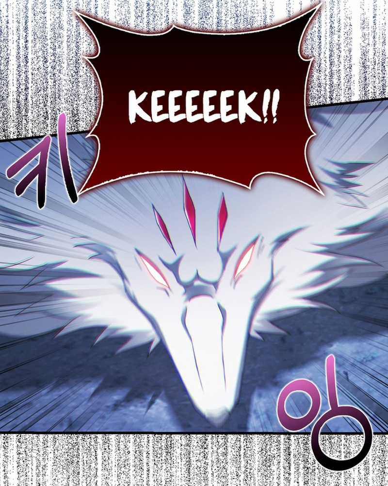 Người Chơi Có Thiên Phú Nghịch Thiên Chapter 29 trang 25