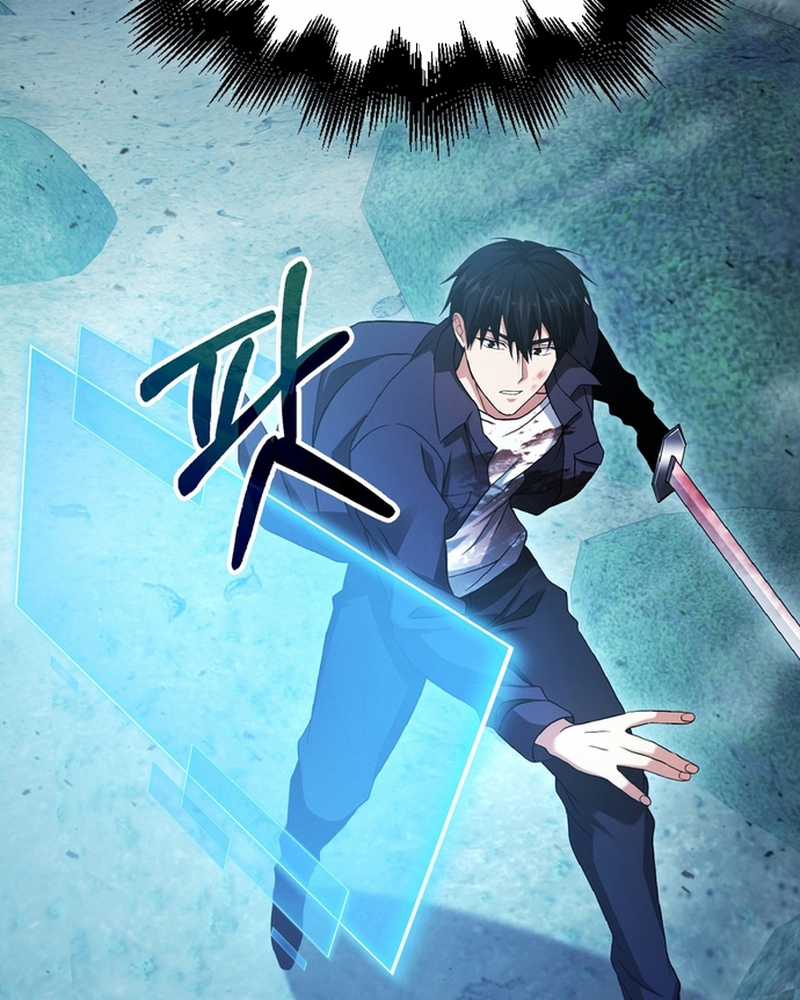 Người Chơi Có Thiên Phú Nghịch Thiên Chapter 29 trang 36