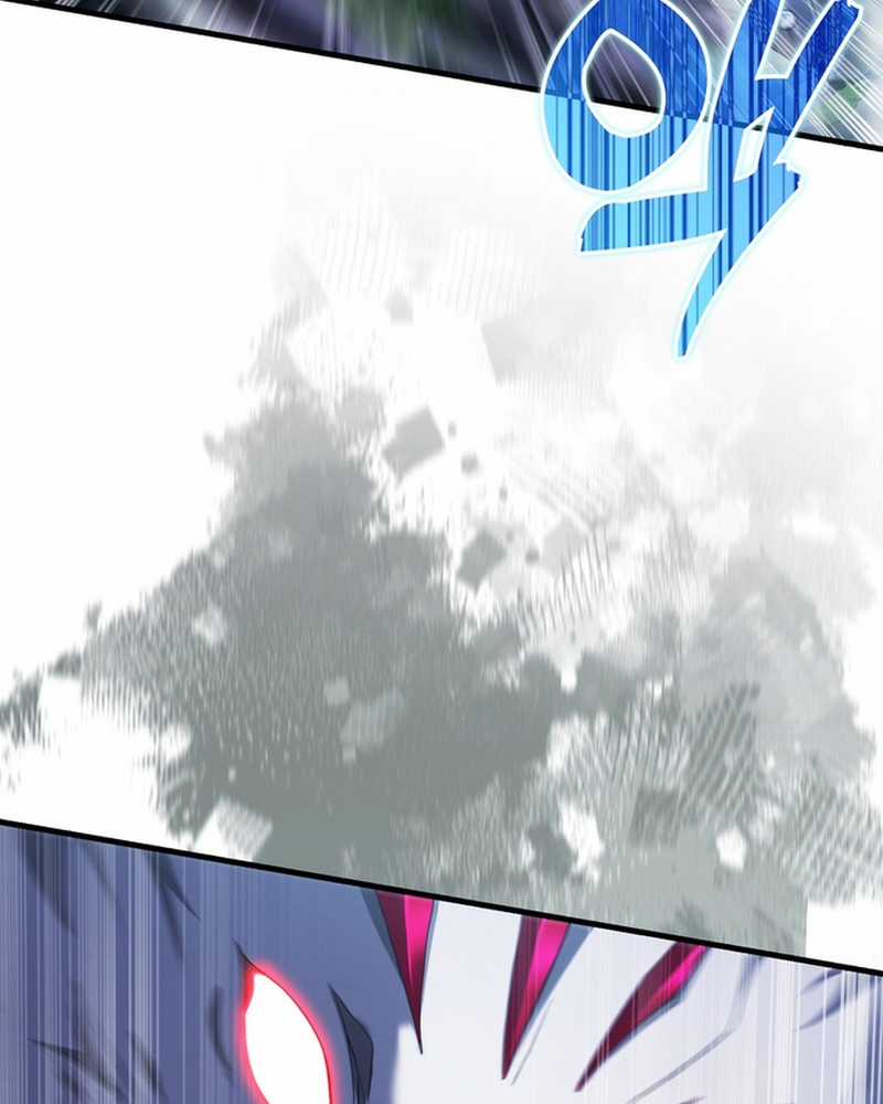 Người Chơi Có Thiên Phú Nghịch Thiên Chapter 29 trang 50