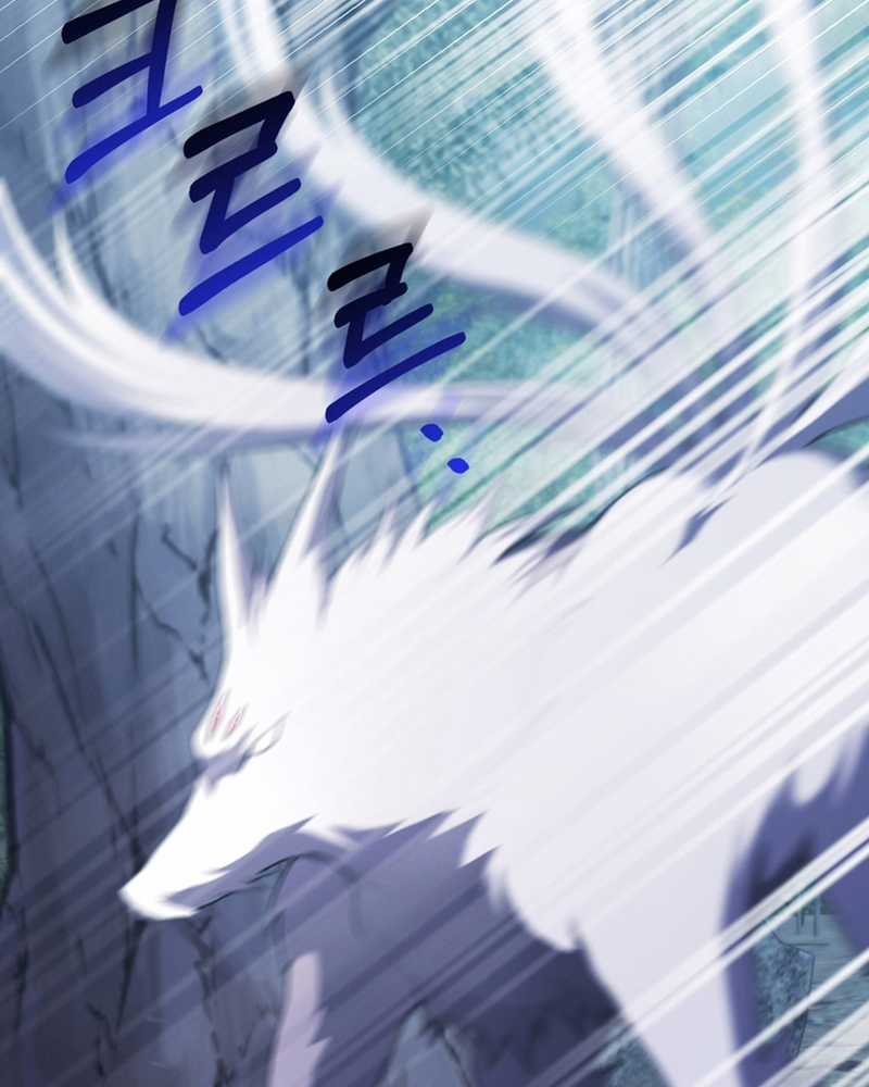 Người Chơi Có Thiên Phú Nghịch Thiên Chapter 29 trang 6