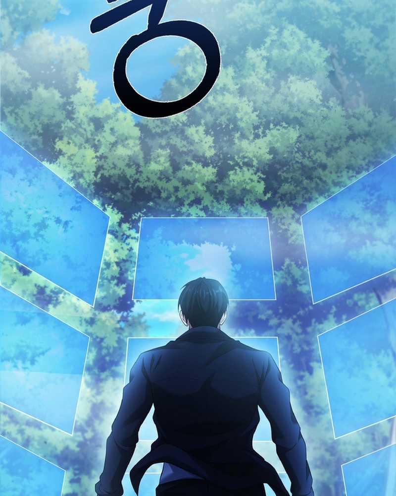 Người Chơi Có Thiên Phú Nghịch Thiên Chapter 29 trang 94