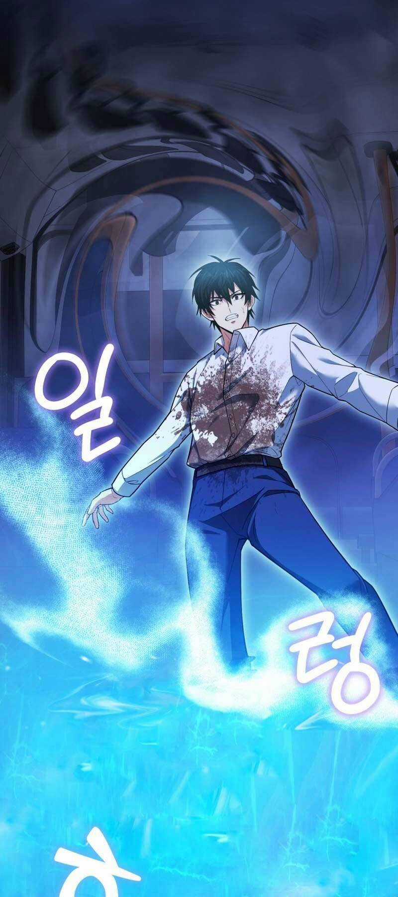 Người Chơi Có Thiên Phú Nghịch Thiên Chapter 3 trang 11