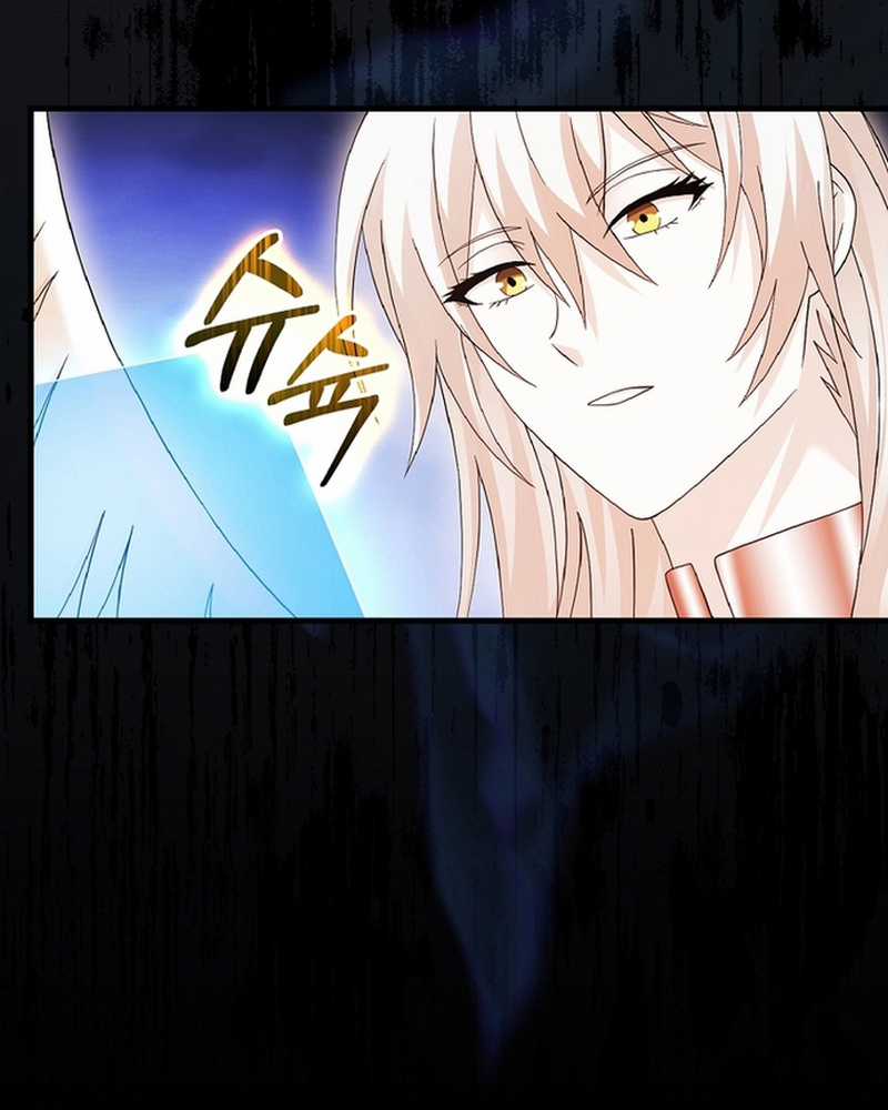 Người Chơi Có Thiên Phú Nghịch Thiên Chapter 30 trang 150