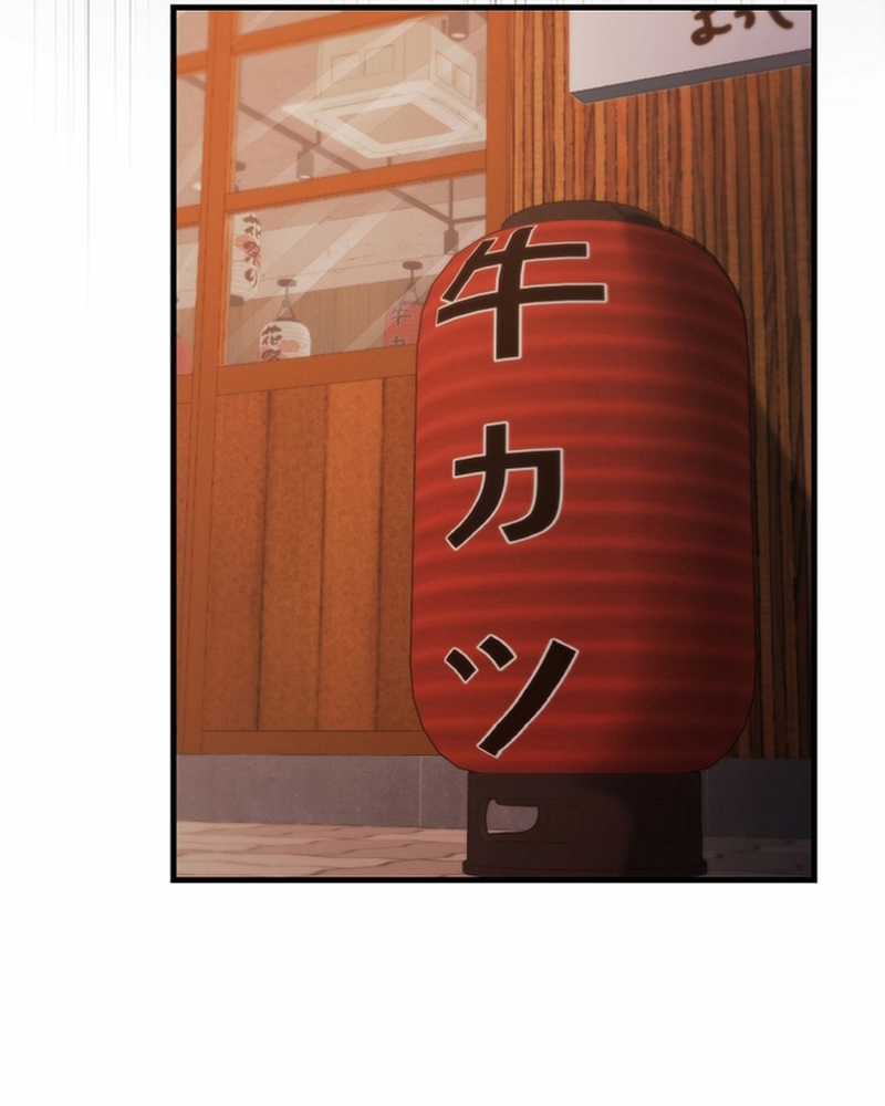 Người Chơi Có Thiên Phú Nghịch Thiên Chapter 30 trang 162