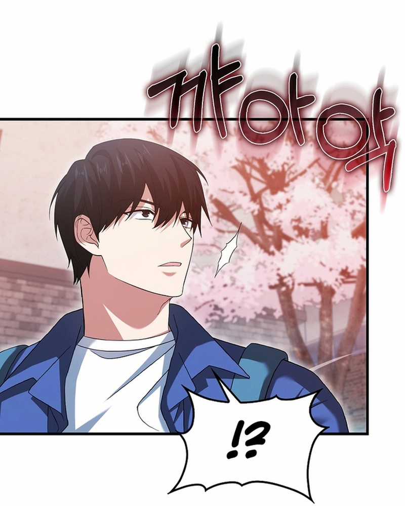 Người Chơi Có Thiên Phú Nghịch Thiên Chapter 30 trang 165