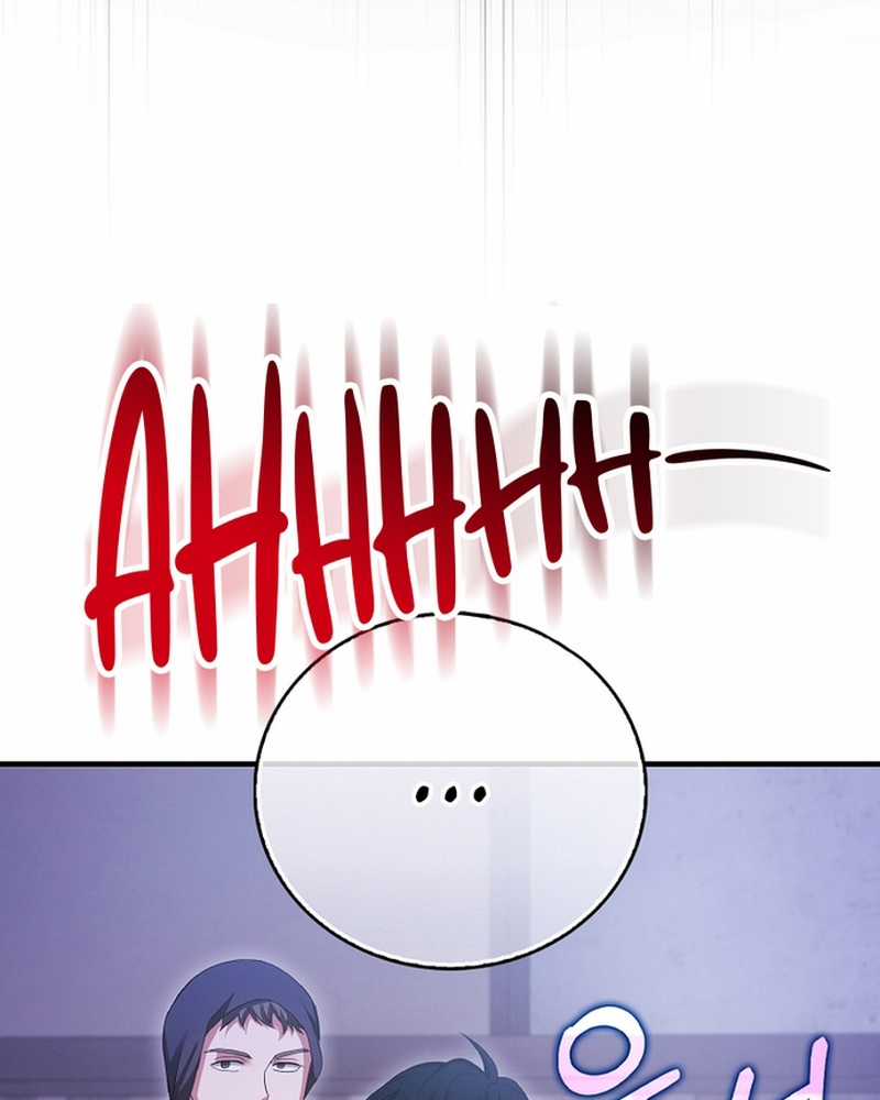 Người Chơi Có Thiên Phú Nghịch Thiên Chapter 30 trang 168