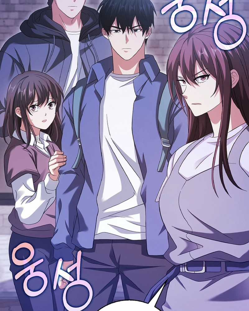 Người Chơi Có Thiên Phú Nghịch Thiên Chapter 30 trang 169