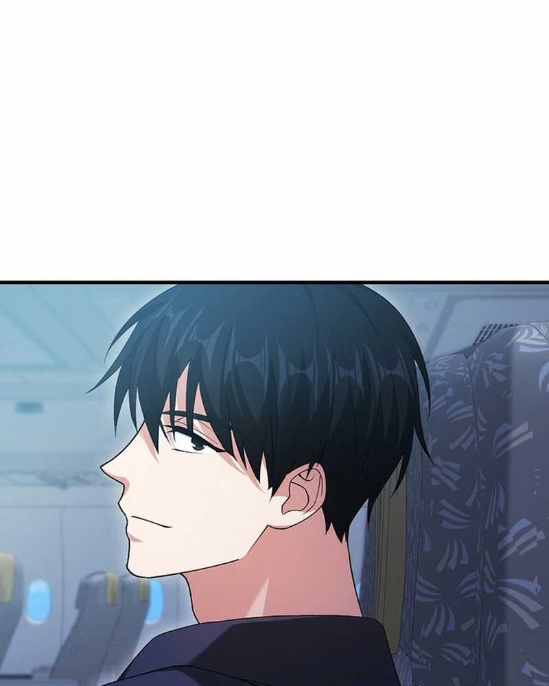 Người Chơi Có Thiên Phú Nghịch Thiên Chapter 30 trang 88