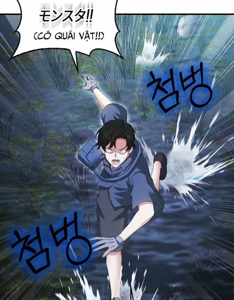 Người Chơi Có Thiên Phú Nghịch Thiên Chapter 31 trang 124