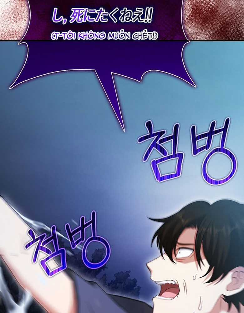 Người Chơi Có Thiên Phú Nghịch Thiên Chapter 31 trang 130