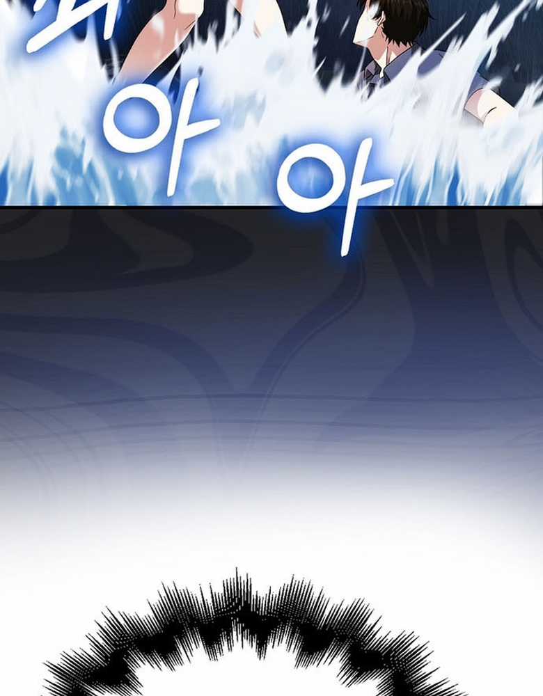 Người Chơi Có Thiên Phú Nghịch Thiên Chapter 31 trang 142