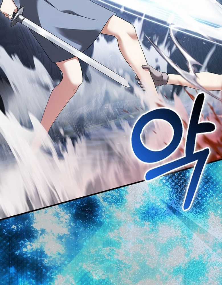 Người Chơi Có Thiên Phú Nghịch Thiên Chapter 31 trang 148