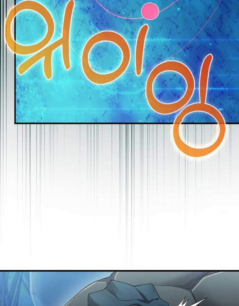 Người Chơi Có Thiên Phú Nghịch Thiên Chapter 31 trang 98