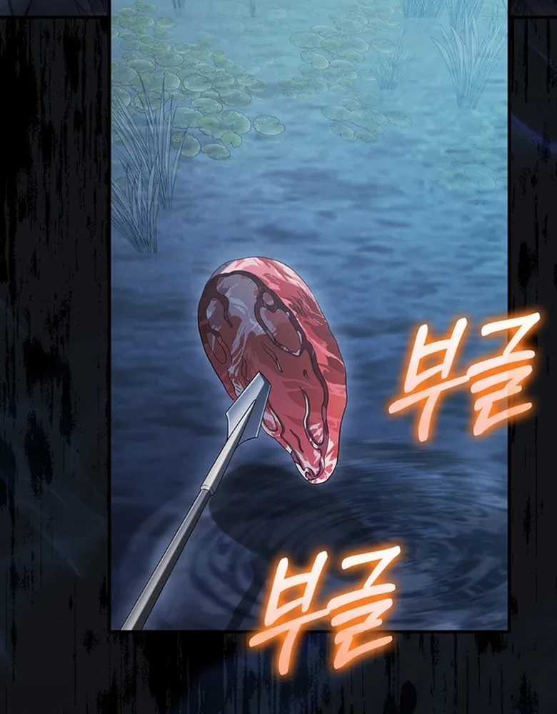 Người Chơi Có Thiên Phú Nghịch Thiên Chapter 32 trang 103