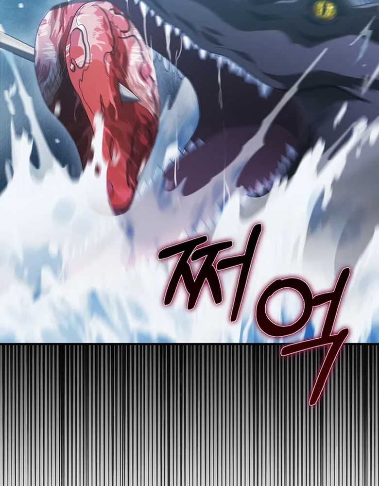 Người Chơi Có Thiên Phú Nghịch Thiên Chapter 32 trang 105