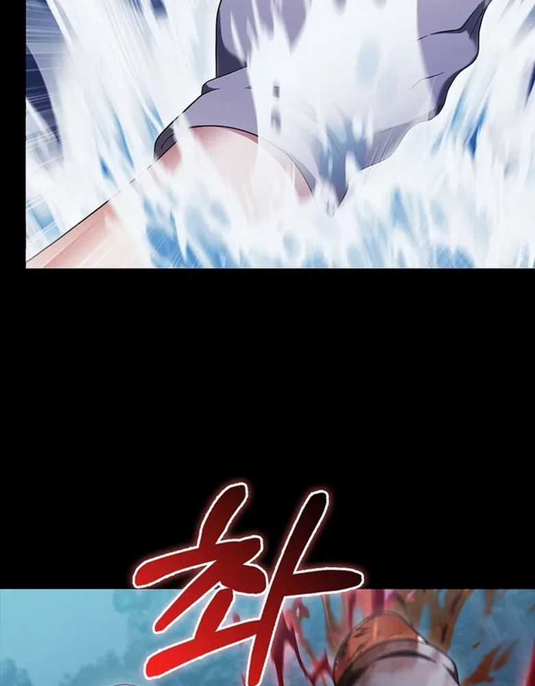 Người Chơi Có Thiên Phú Nghịch Thiên Chapter 32 trang 14