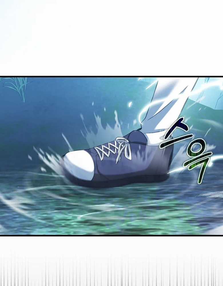 Người Chơi Có Thiên Phú Nghịch Thiên Chapter 32 trang 56