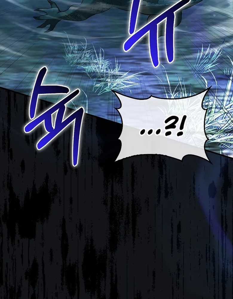 Người Chơi Có Thiên Phú Nghịch Thiên Chapter 32 trang 59