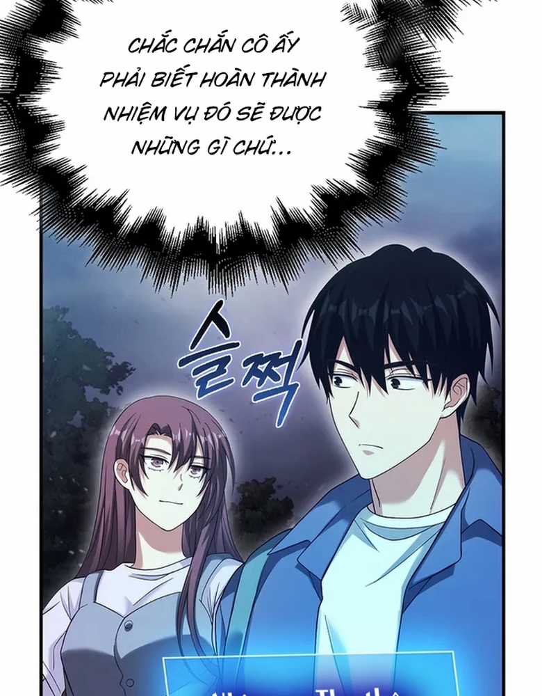 Người Chơi Có Thiên Phú Nghịch Thiên Chapter 32 trang 80