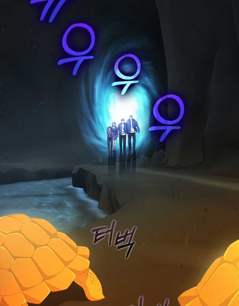 Người Chơi Có Thiên Phú Nghịch Thiên Chapter 33 trang 18