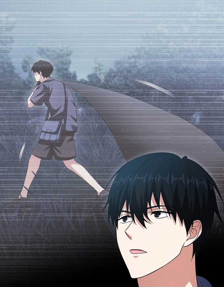 Người Chơi Có Thiên Phú Nghịch Thiên Chapter 33 trang 6