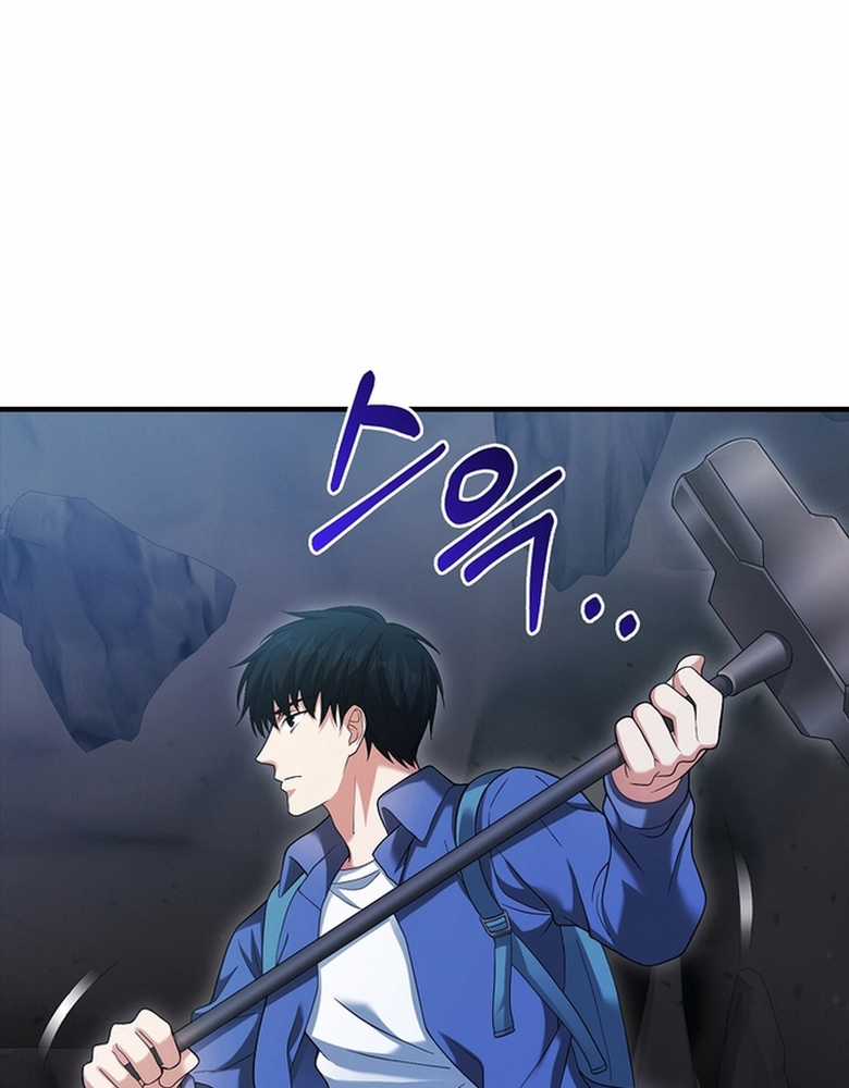 Người Chơi Có Thiên Phú Nghịch Thiên Chapter 33 trang 73