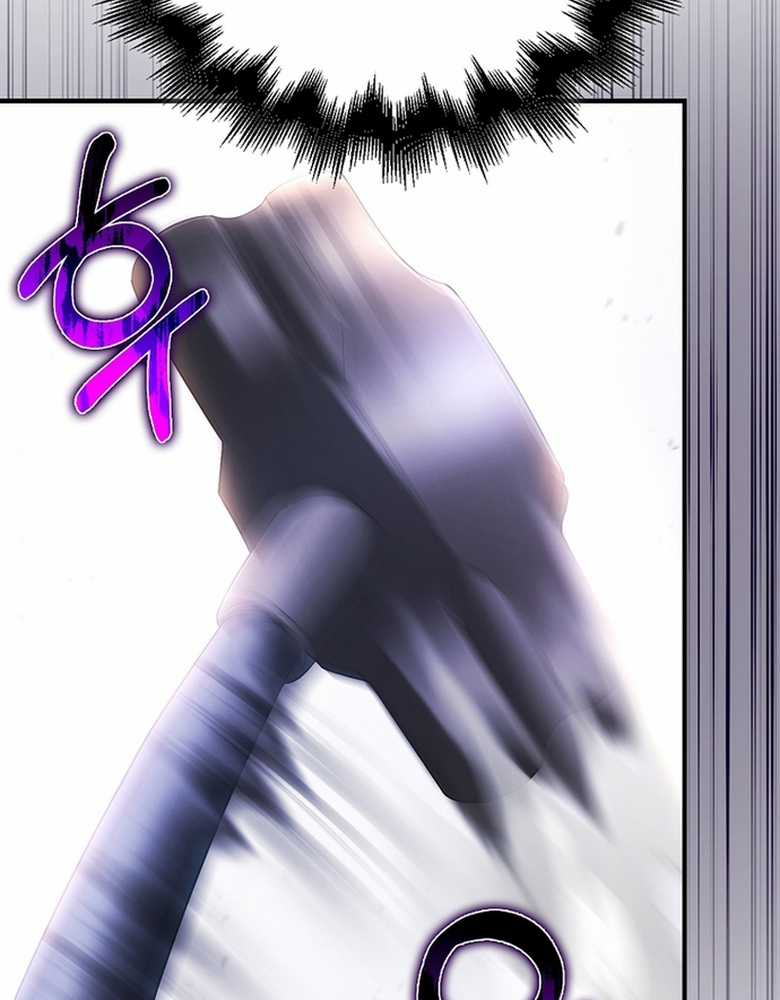 Người Chơi Có Thiên Phú Nghịch Thiên Chapter 33 trang 75