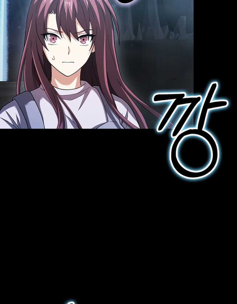 Người Chơi Có Thiên Phú Nghịch Thiên Chapter 33 trang 79