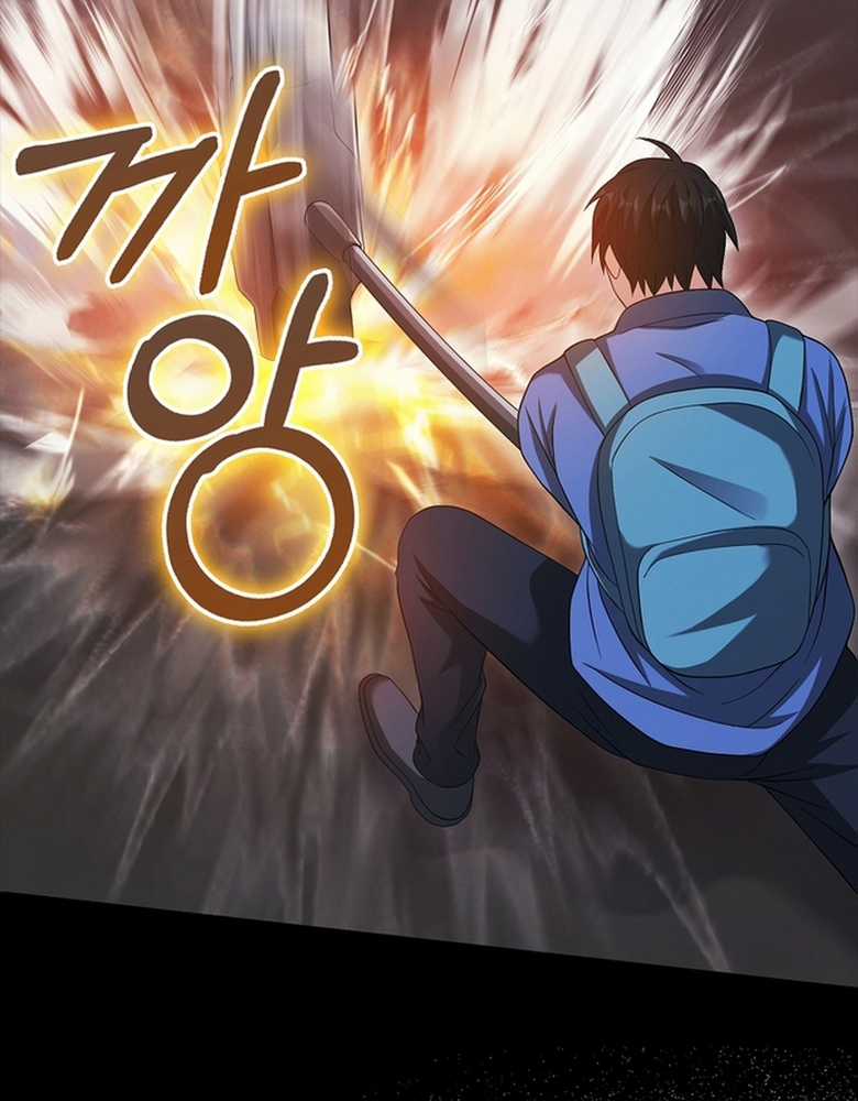 Người Chơi Có Thiên Phú Nghịch Thiên Chapter 33 trang 82