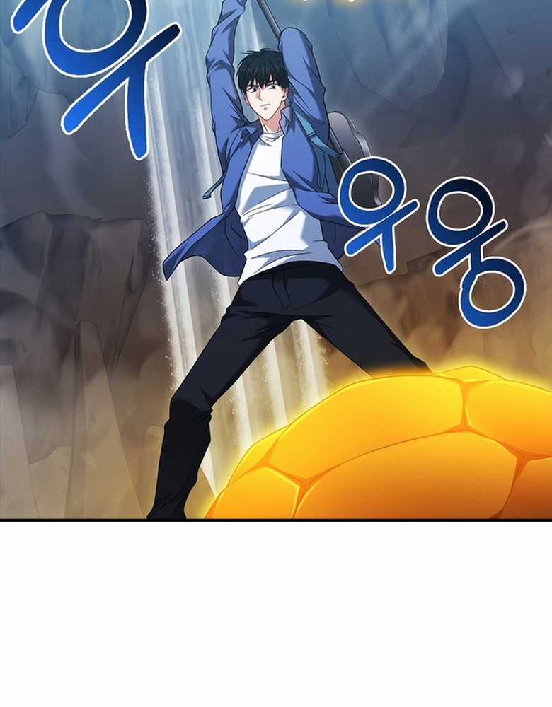 Người Chơi Có Thiên Phú Nghịch Thiên Chapter 33 trang 95