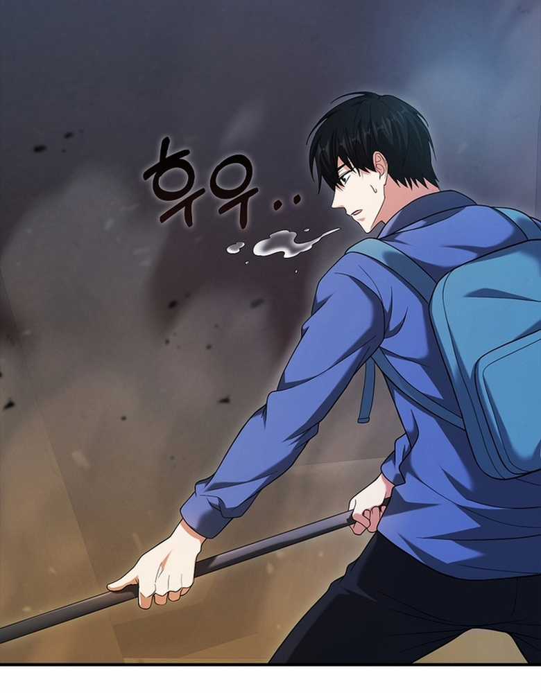 Người Chơi Có Thiên Phú Nghịch Thiên Chapter 33 trang 99