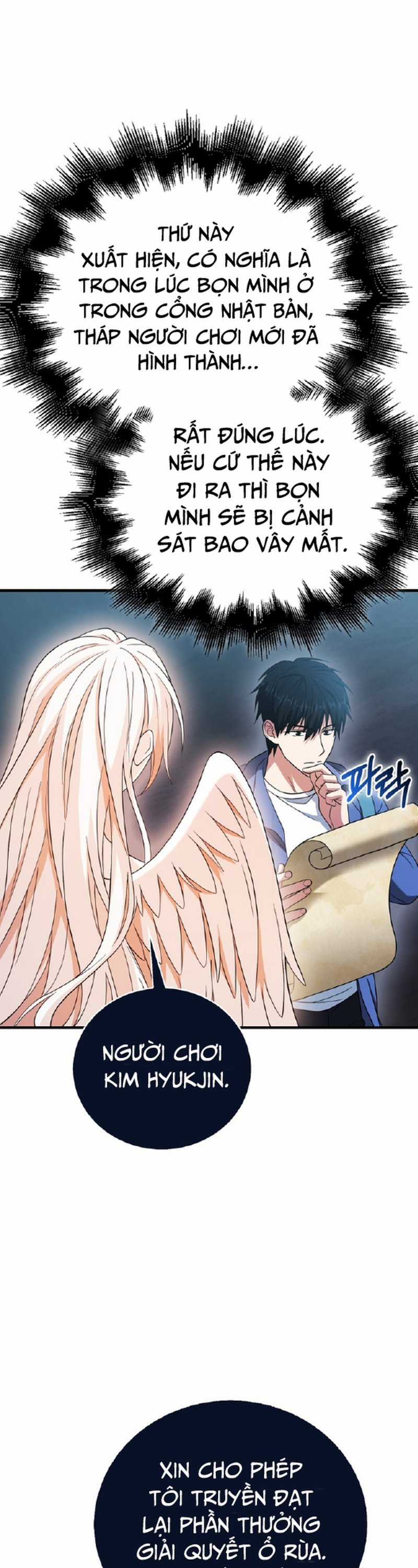 Người Chơi Có Thiên Phú Nghịch Thiên Chapter 34 trang 19