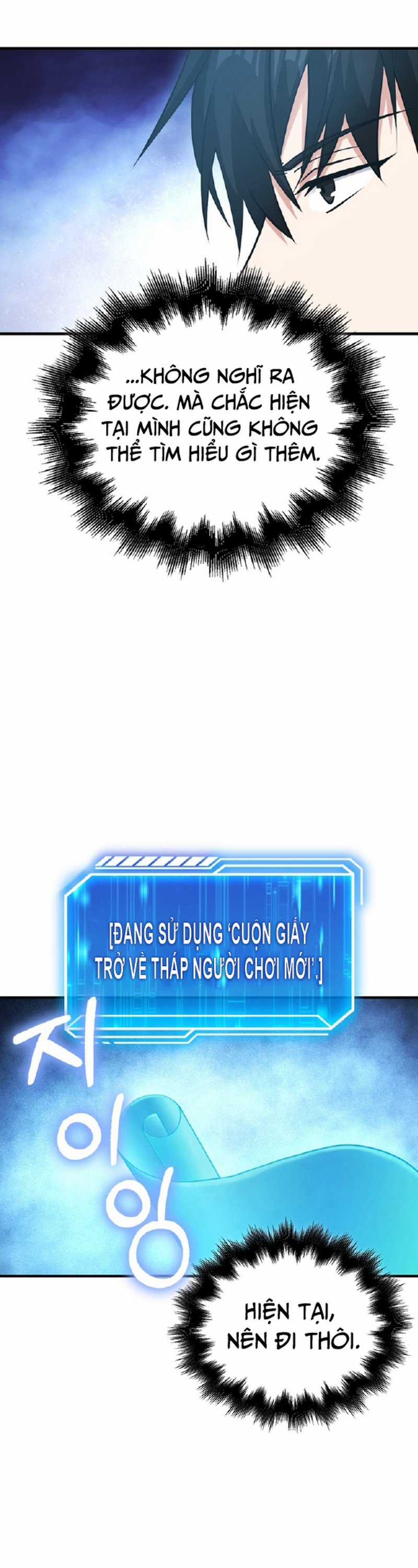 Người Chơi Có Thiên Phú Nghịch Thiên Chapter 34 trang 24